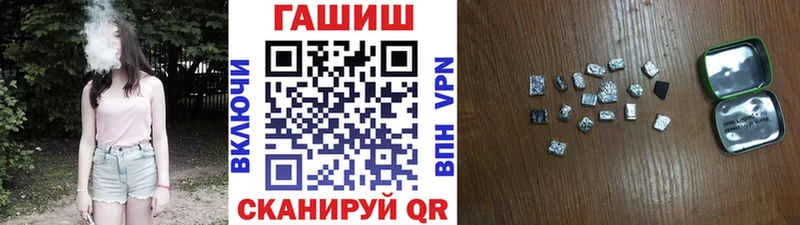 Купить закладку Кодеин  Cocaine  МЕФ  ГАШ  Лукоянов
