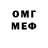 Cocaine FishScale UsmonAli Rahmonov