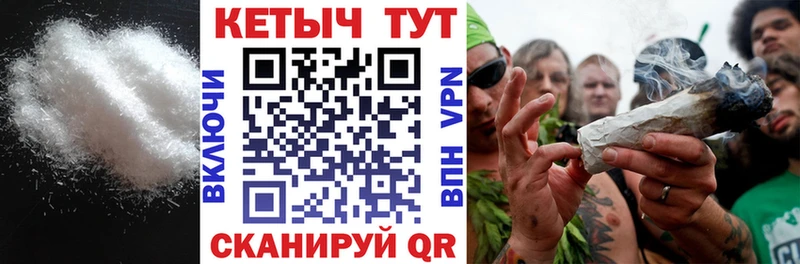 КЕТАМИН ketamine  Купить закладки  Лукоянов 