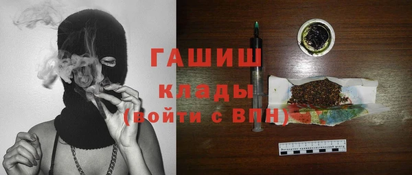 mix Дмитров