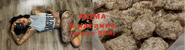 бошки Гусь-Хрустальный
