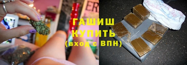 бошки Гусь-Хрустальный