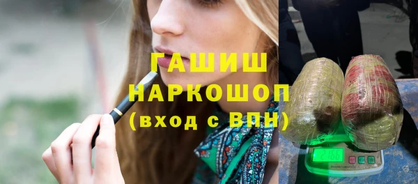 COCAINE Гусиноозёрск