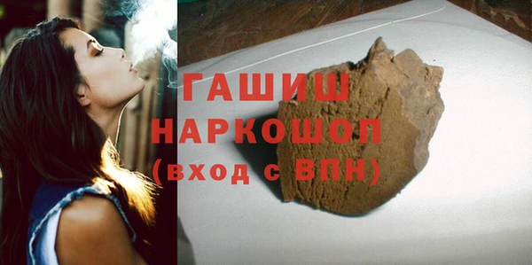 COCAINE Гусиноозёрск