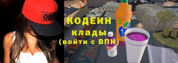COCAINE Гусиноозёрск