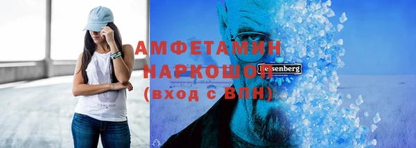 COCAINE Гусиноозёрск