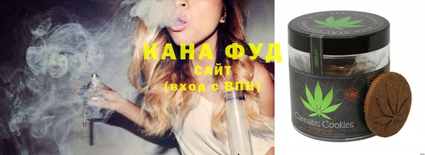 бошки Гусь-Хрустальный