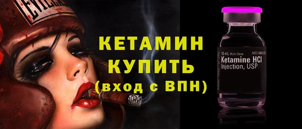 COCAINE Гусиноозёрск