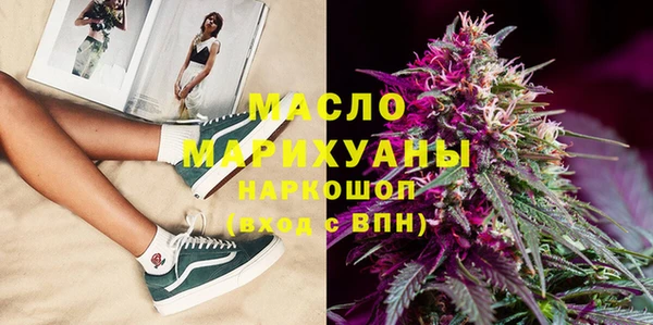 COCAINE Гусиноозёрск