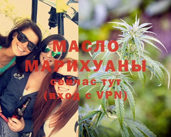 а пвп мука Дмитровск