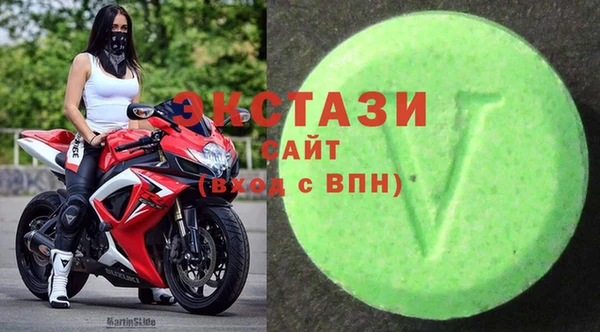 COCAINE Гусиноозёрск