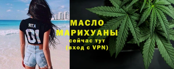 бошки Гусь-Хрустальный