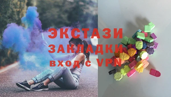 бошки Гусь-Хрустальный
