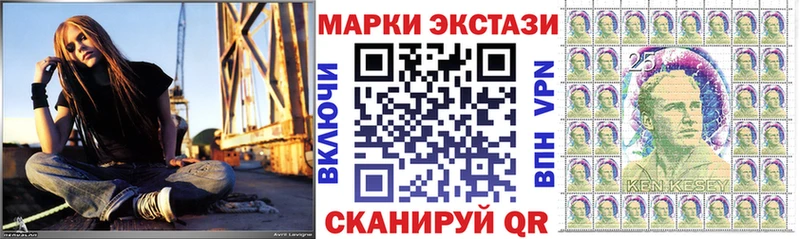 Купить закладки  Лукоянов  Марки N-bome 1,8мг 