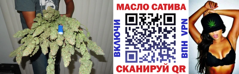 Купить закладки  Лукоянов  Дистиллят ТГК жижа 